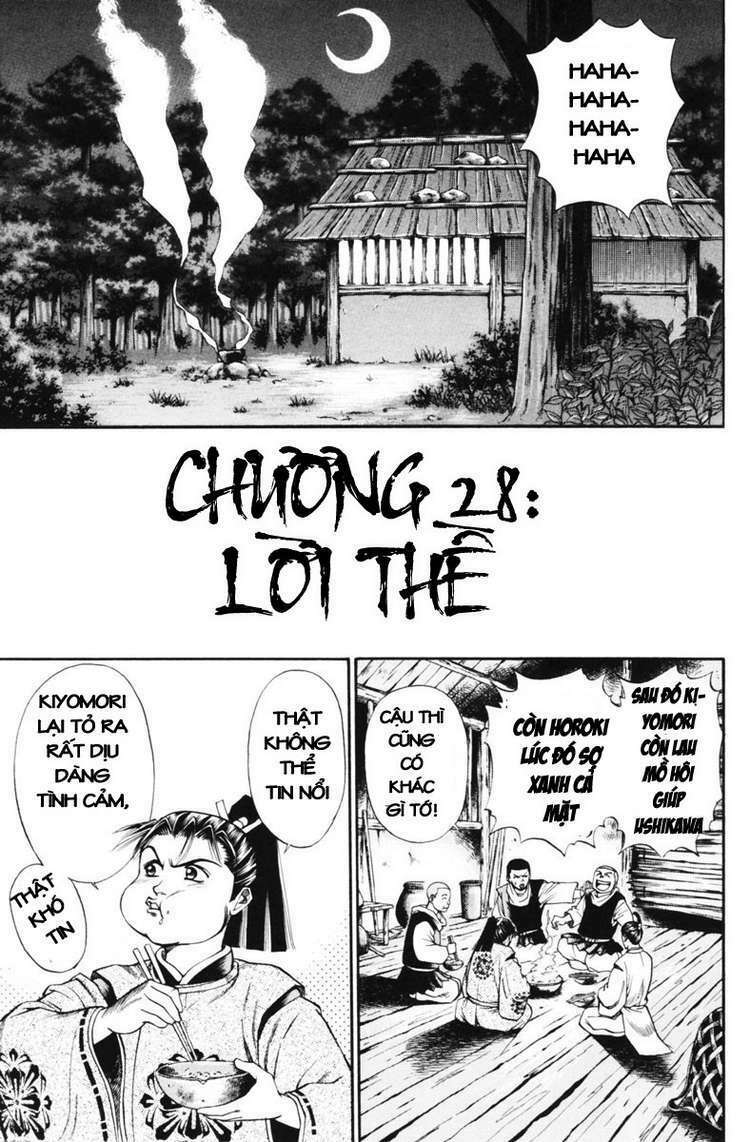 Shana oh Yoshitsune: Chapter 28