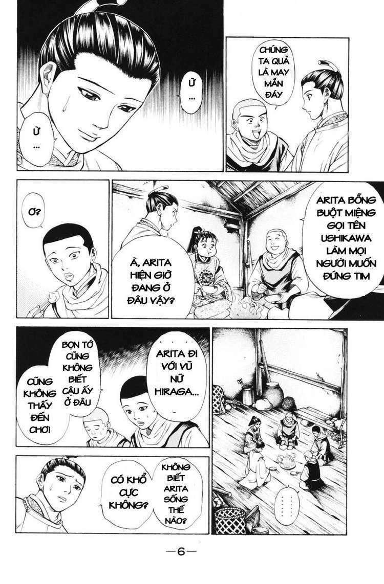 Shana oh Yoshitsune: Chapter 28