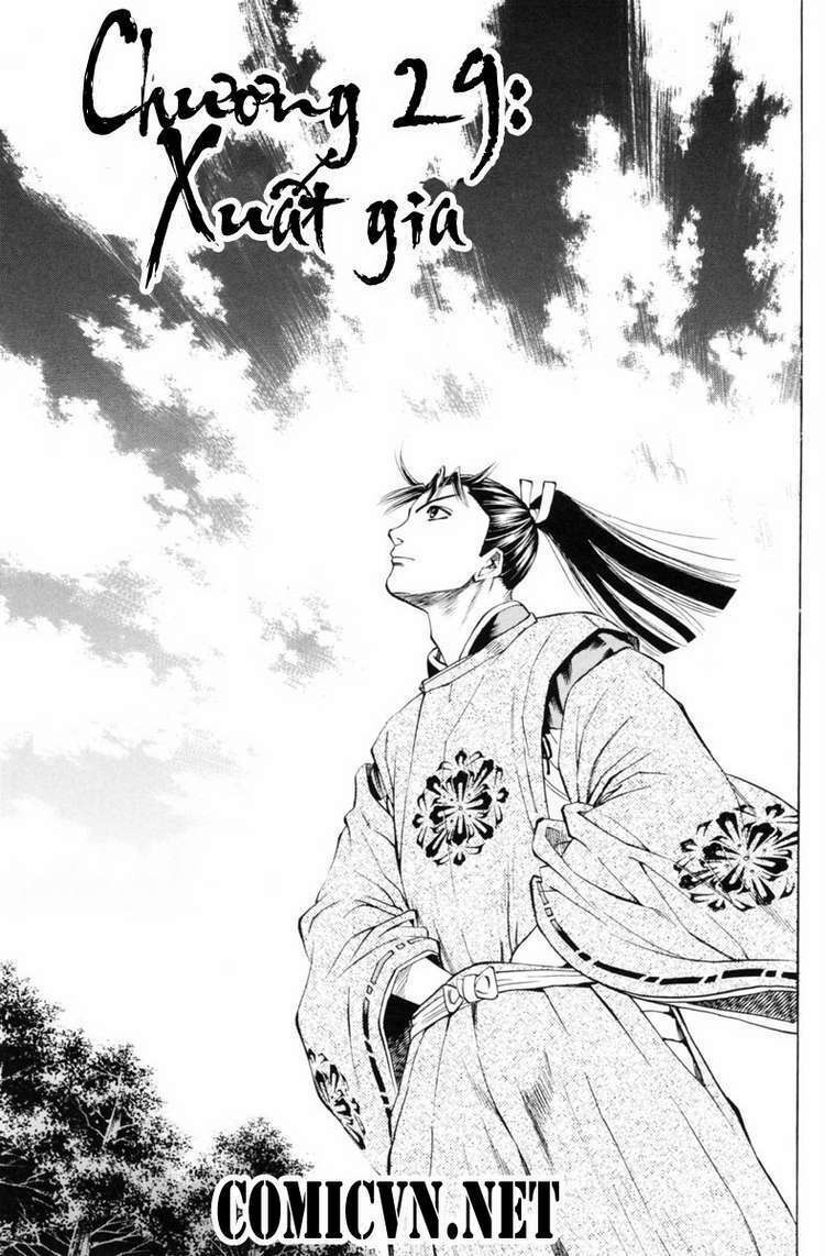 Shana oh Yoshitsune: Chapter 29