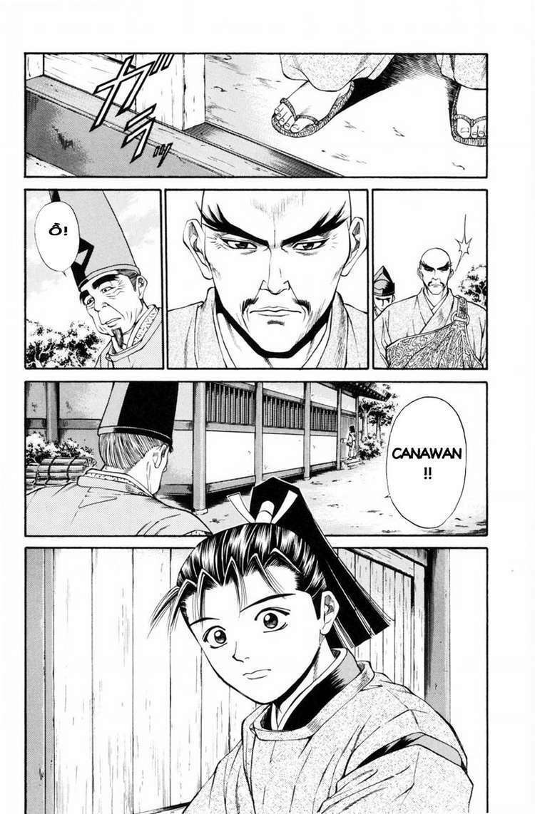 Shana oh Yoshitsune: Chapter 29