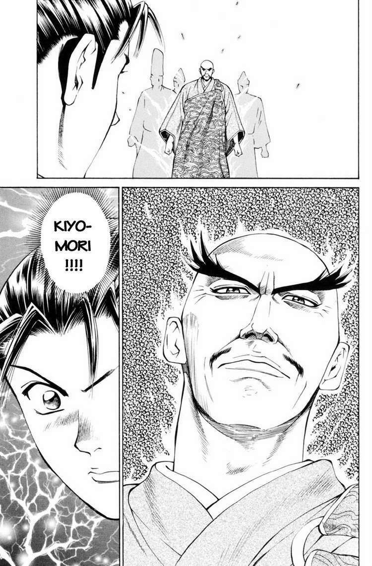 Shana oh Yoshitsune: Chapter 29
