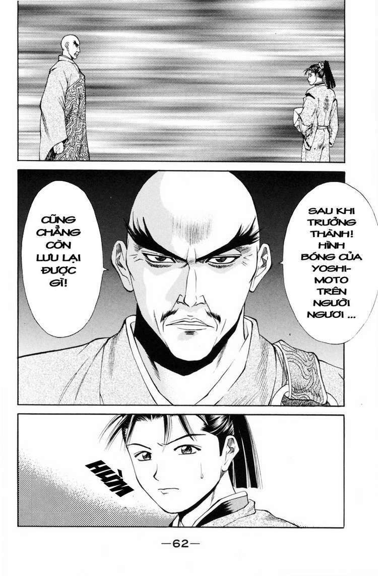 Shana oh Yoshitsune: Chapter 29