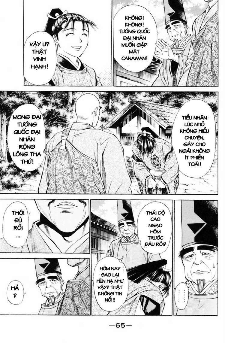 Shana oh Yoshitsune: Chapter 29
