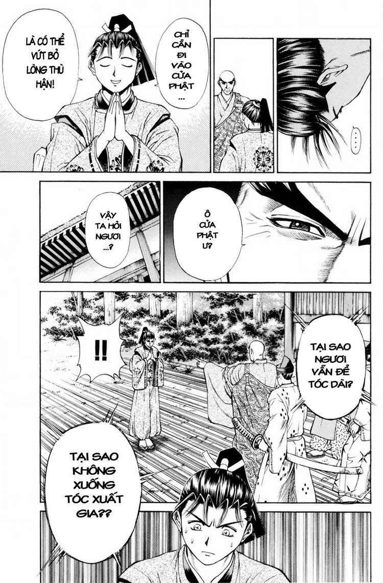 Shana oh Yoshitsune: Chapter 29
