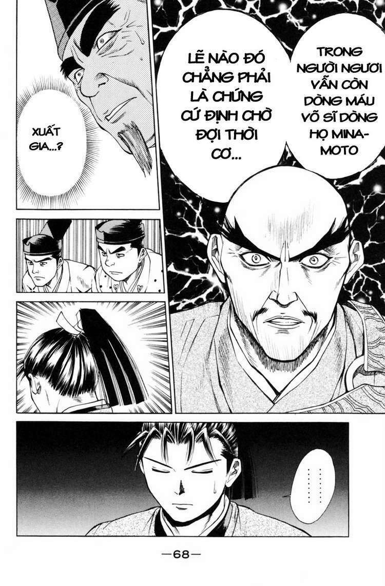 Shana oh Yoshitsune: Chapter 29