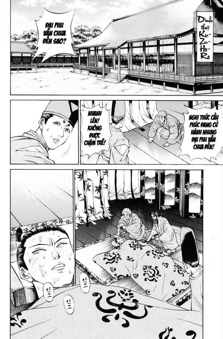 Shana oh Yoshitsune: Chapter 29