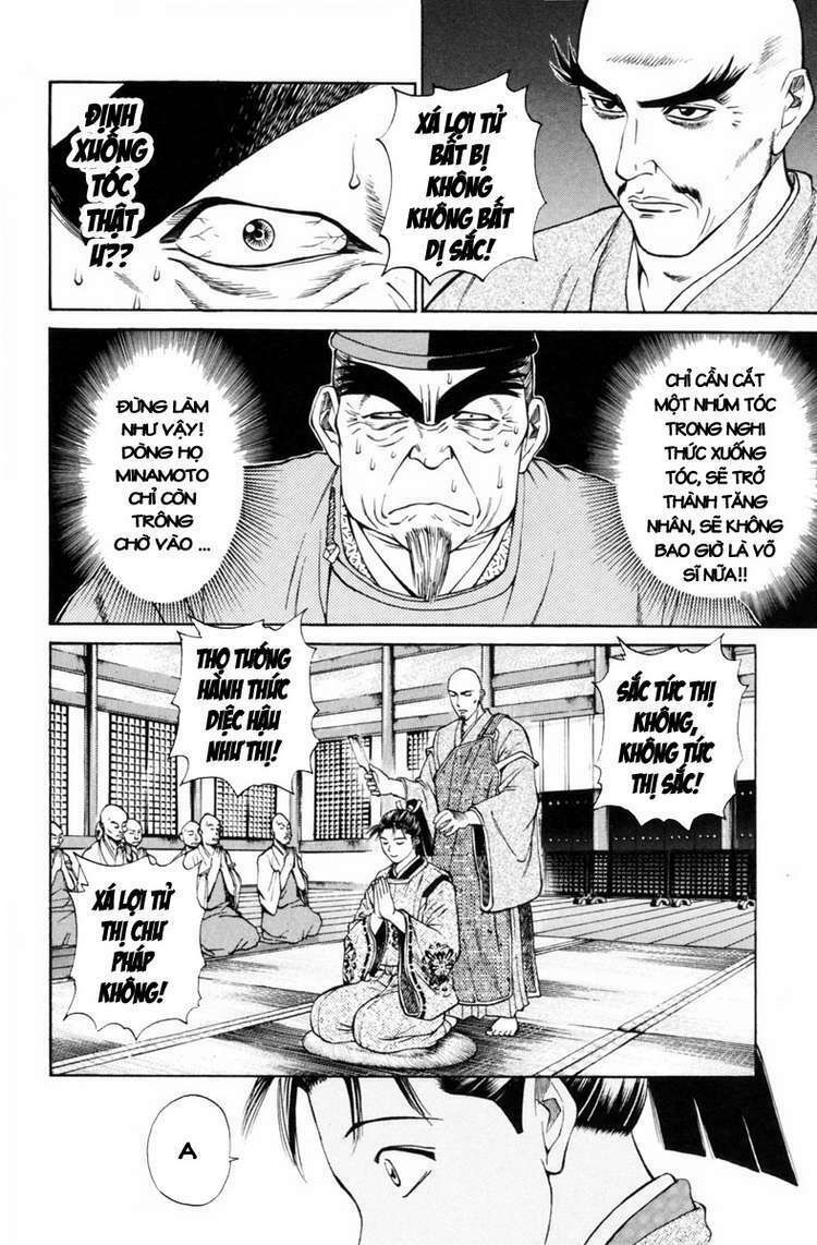 Shana oh Yoshitsune: Chapter 29