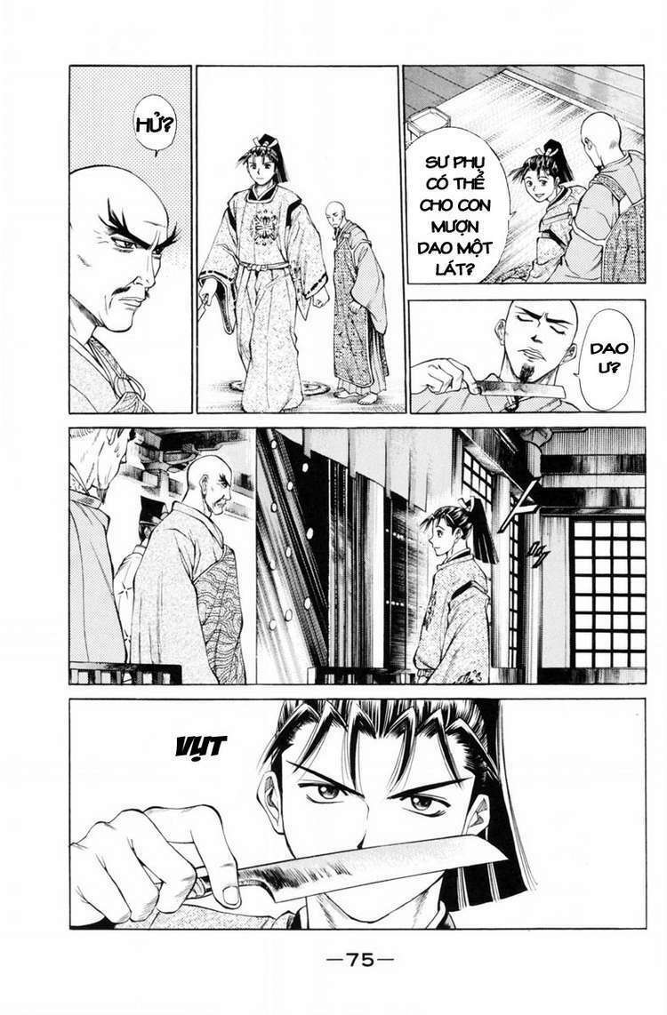 Shana oh Yoshitsune: Chapter 29