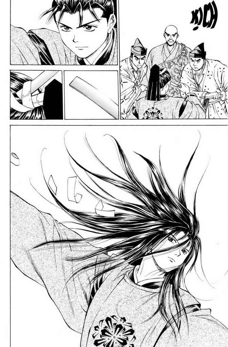 Shana oh Yoshitsune: Chapter 29