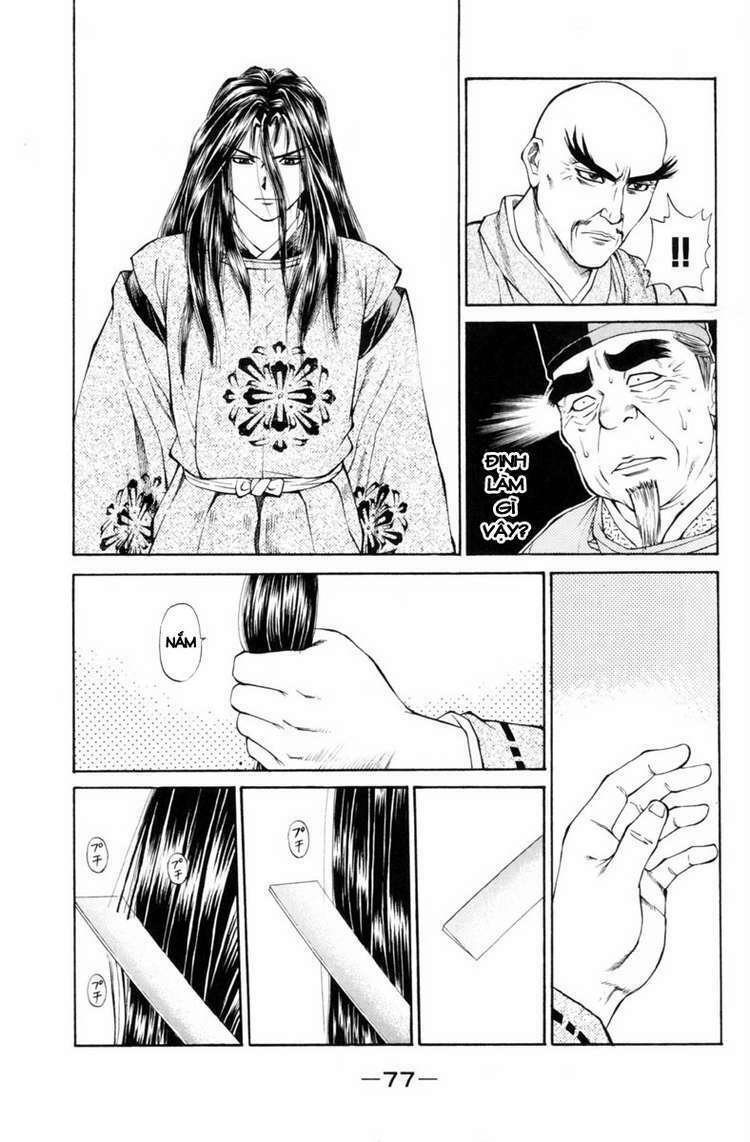 Shana oh Yoshitsune: Chapter 29