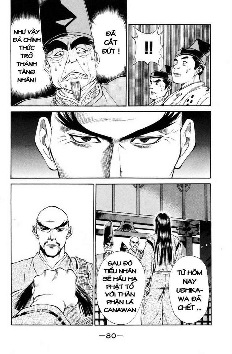 Shana oh Yoshitsune: Chapter 29