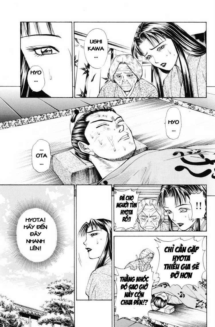 Shana oh Yoshitsune: Chapter 29