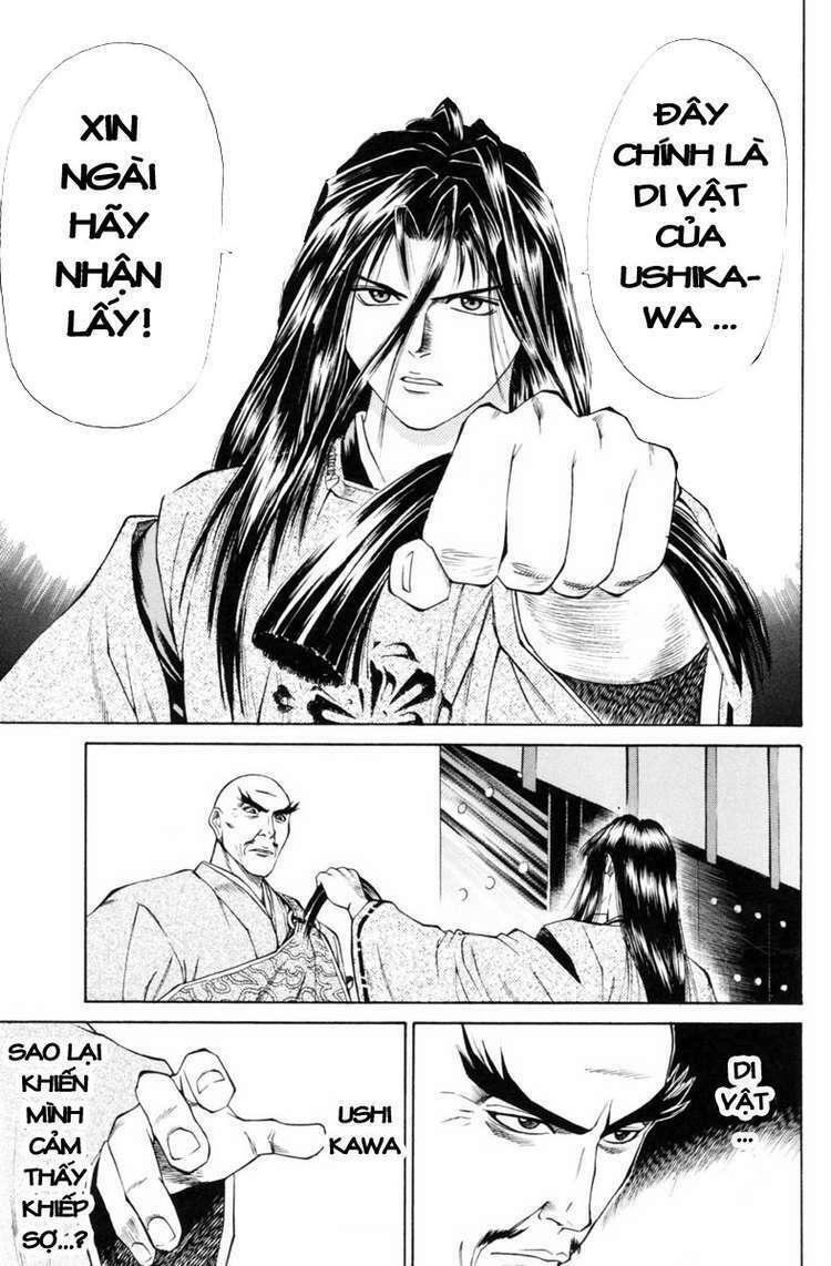 Shana oh Yoshitsune: Chapter 29