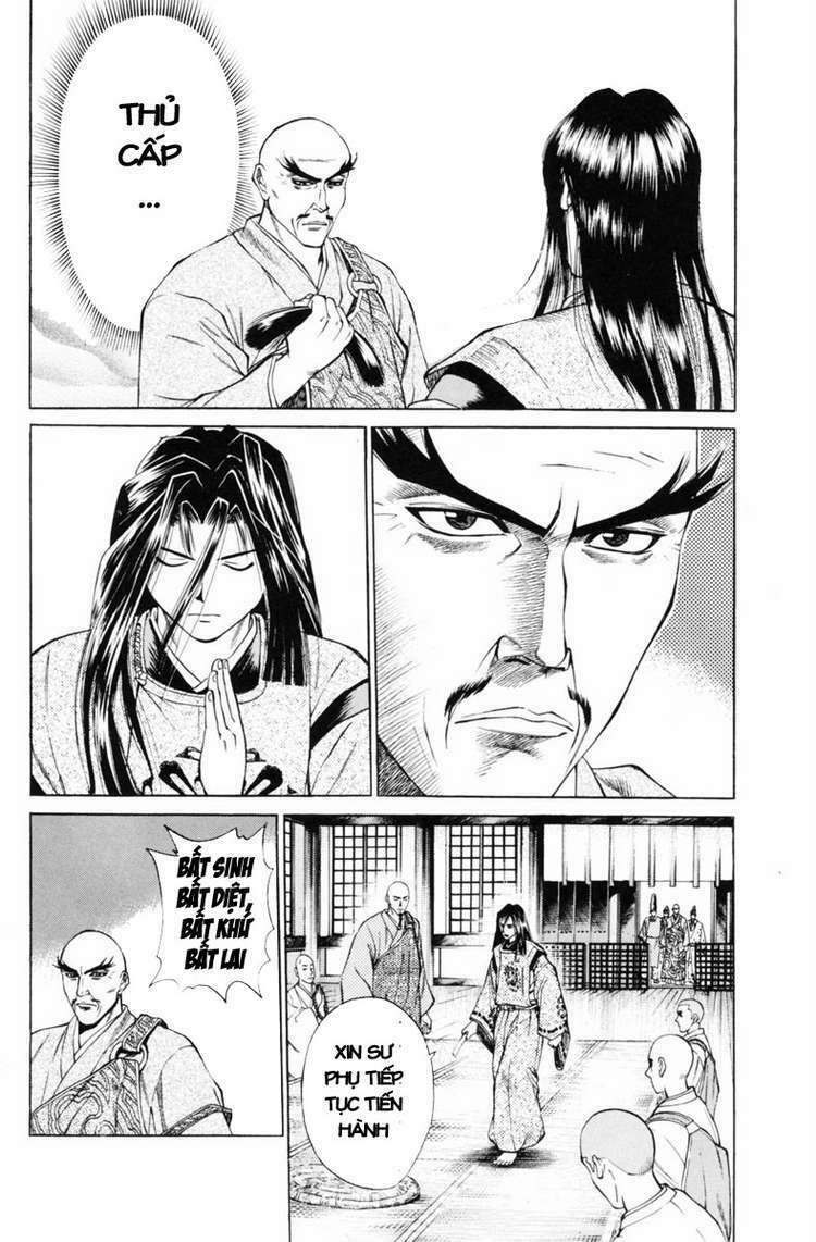 Shana oh Yoshitsune: Chapter 29