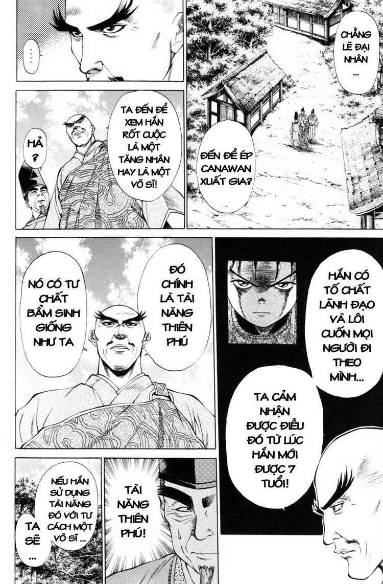 Shana oh Yoshitsune: Chapter 29