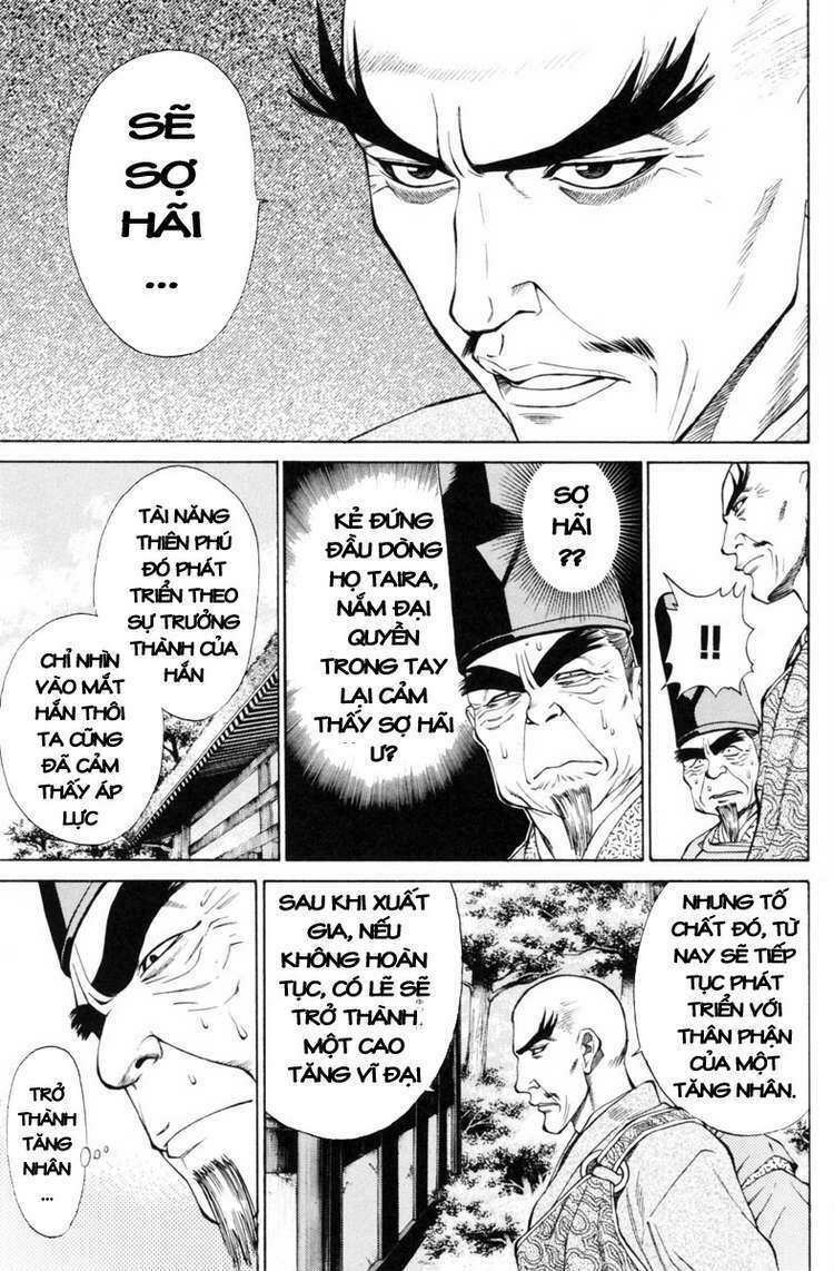 Shana oh Yoshitsune: Chapter 29