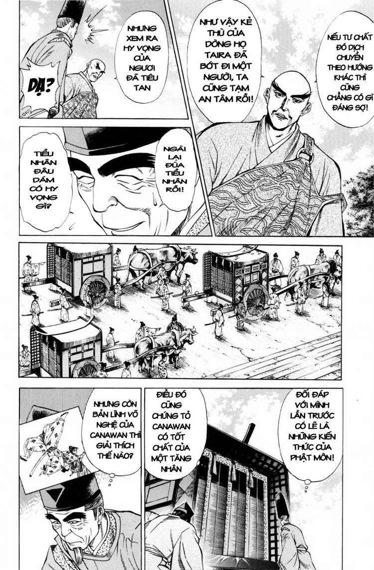Shana oh Yoshitsune: Chapter 29