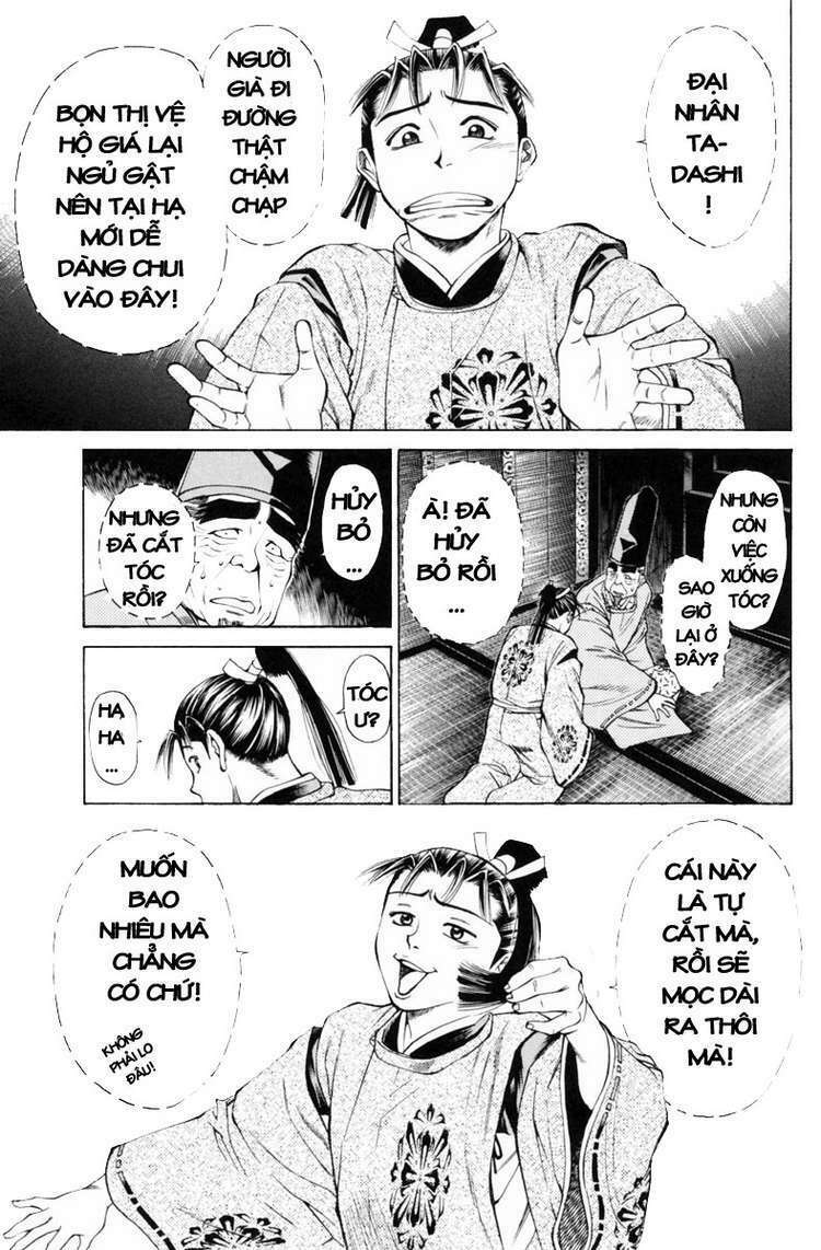 Shana oh Yoshitsune: Chapter 29