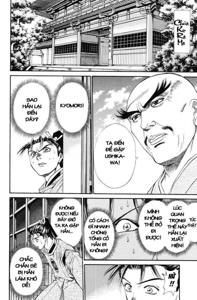 Shana oh Yoshitsune: Chapter 29