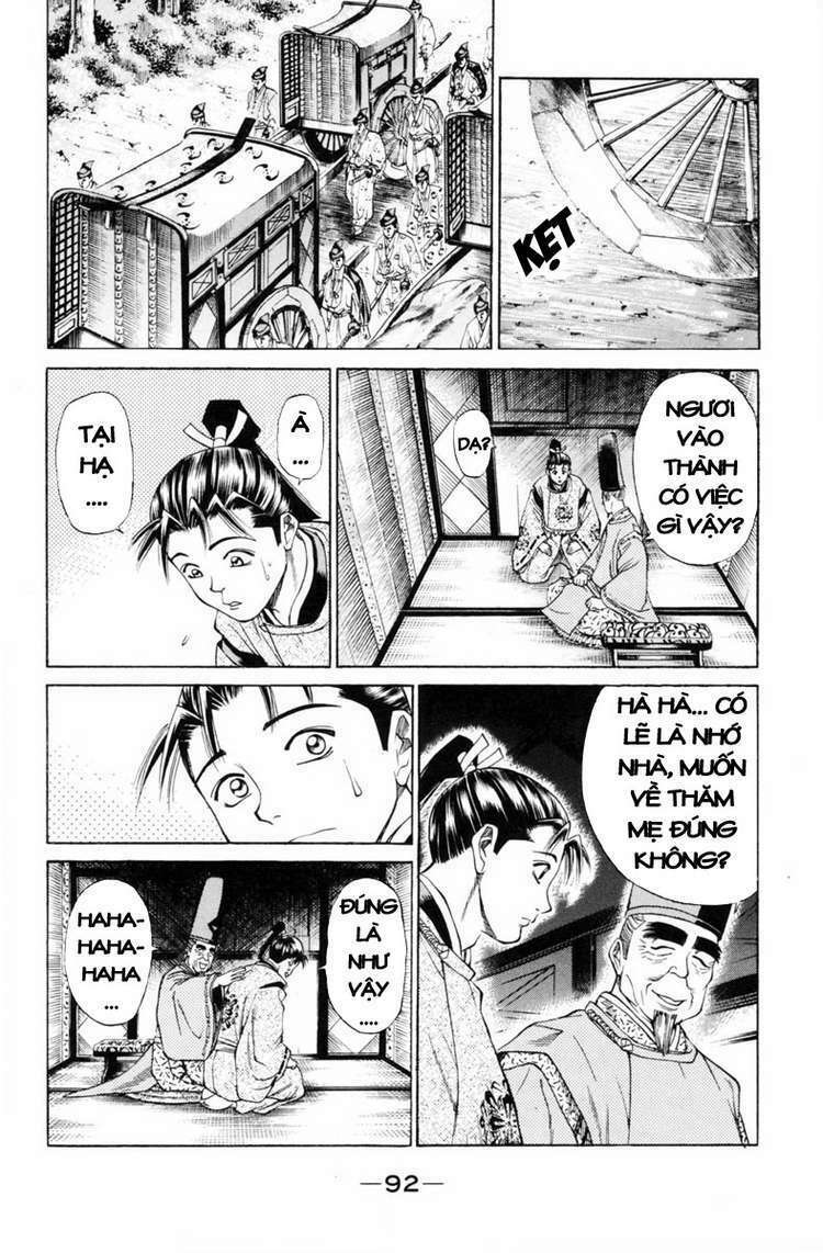 Shana oh Yoshitsune: Chapter 29