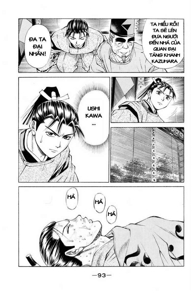 Shana oh Yoshitsune: Chapter 29