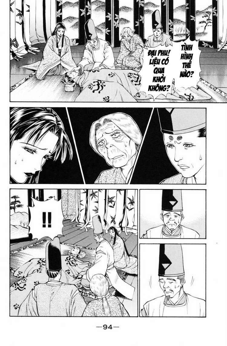 Shana oh Yoshitsune: Chapter 29