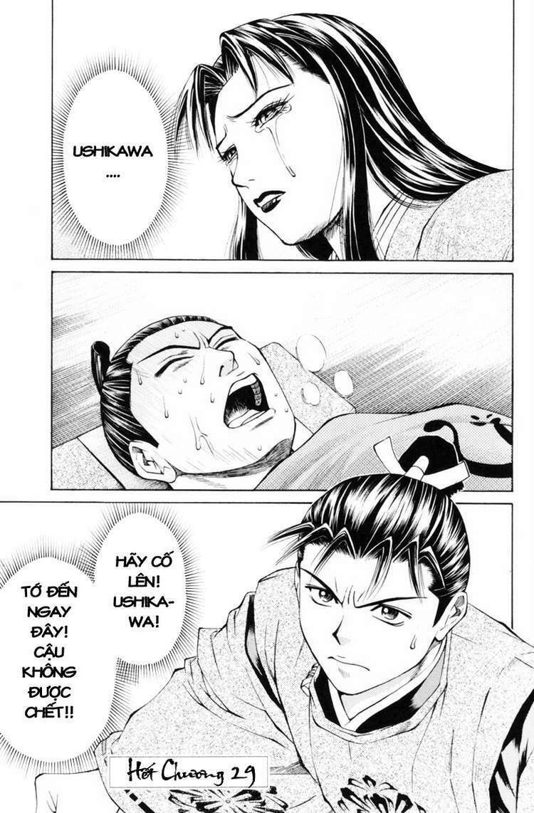 Shana oh Yoshitsune: Chapter 29