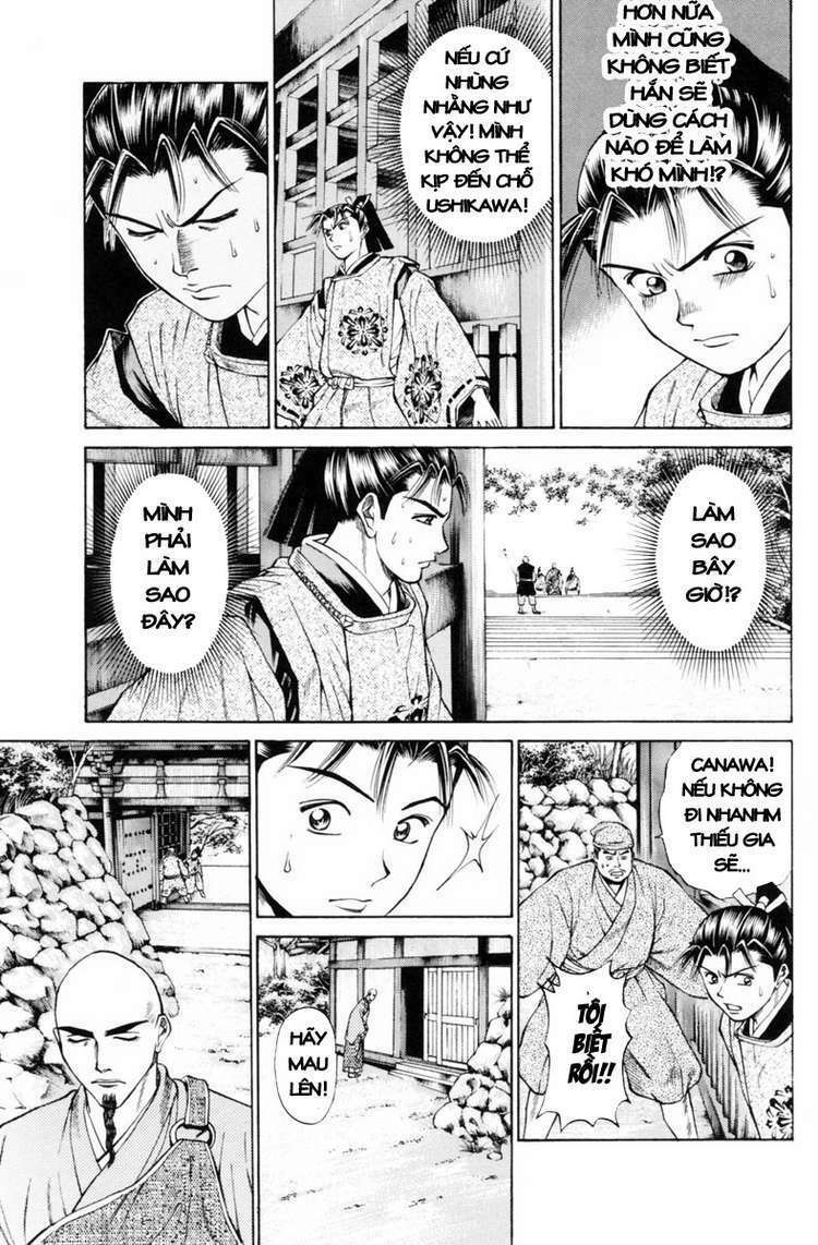 Shana oh Yoshitsune: Chapter 29