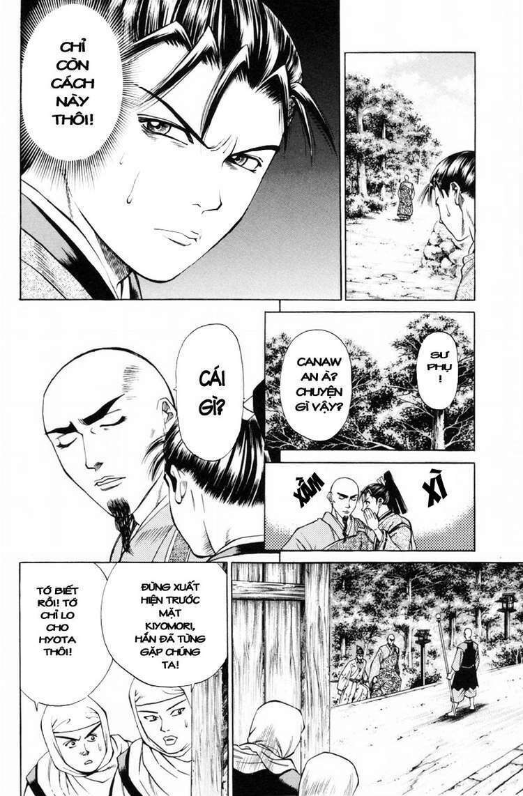 Shana oh Yoshitsune: Chapter 29