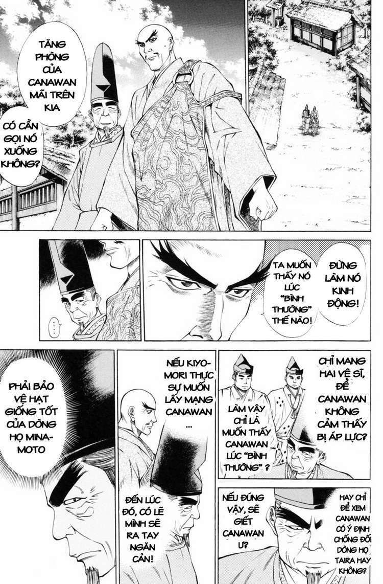 Shana oh Yoshitsune: Chapter 29