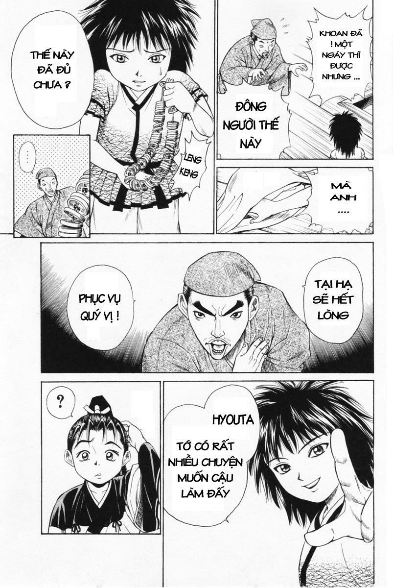Shana oh Yoshitsune: Chapter 3