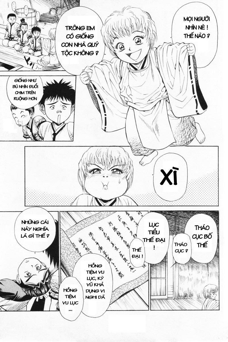 Shana oh Yoshitsune: Chapter 3