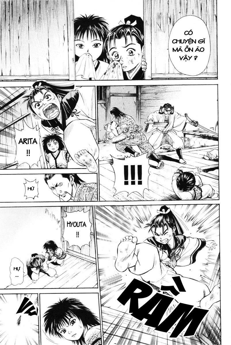 Shana oh Yoshitsune: Chapter 3