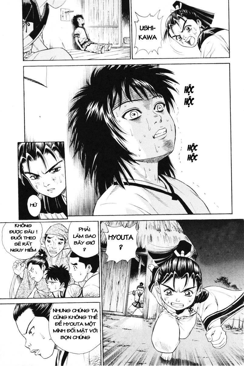 Shana oh Yoshitsune: Chapter 3