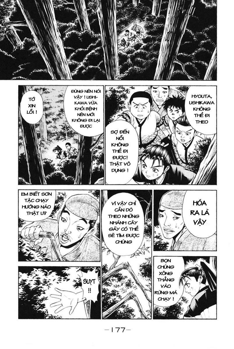 Shana oh Yoshitsune: Chapter 3