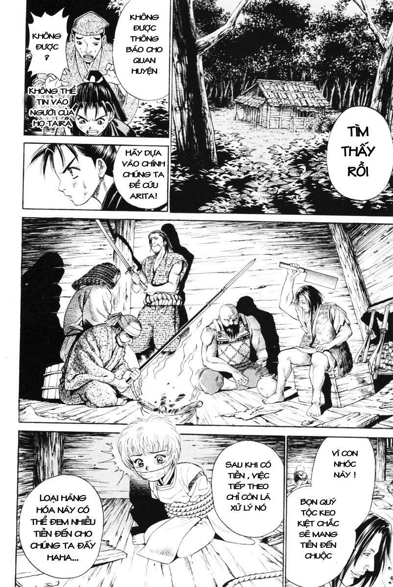 Shana oh Yoshitsune: Chapter 3