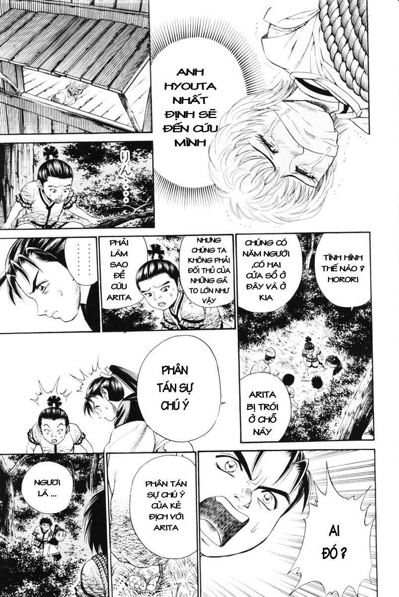 Shana oh Yoshitsune: Chapter 3