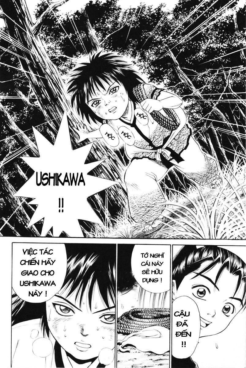 Shana oh Yoshitsune: Chapter 3