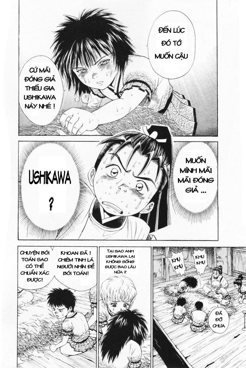 Shana oh Yoshitsune: Chapter 3