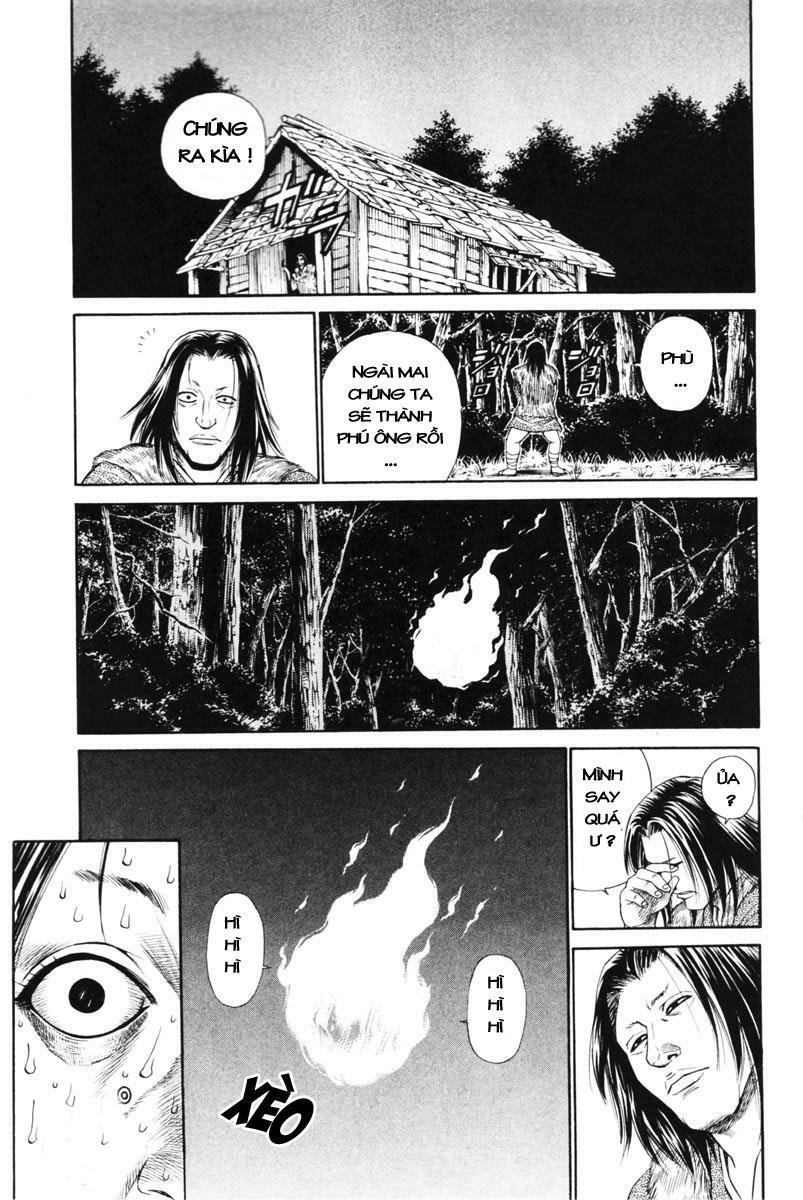 Shana oh Yoshitsune: Chapter 3