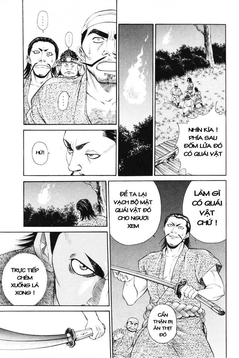 Shana oh Yoshitsune: Chapter 3