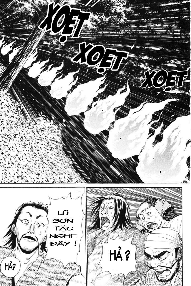 Shana oh Yoshitsune: Chapter 3