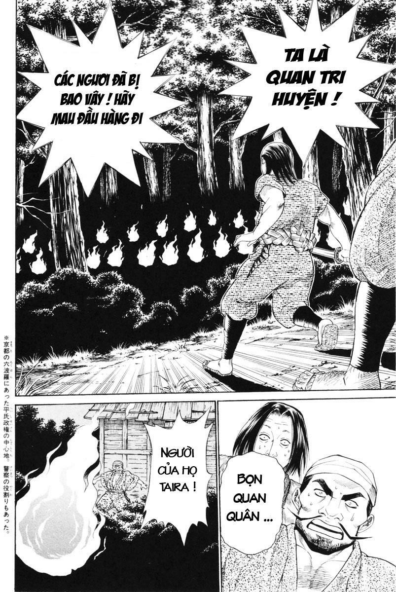 Shana oh Yoshitsune: Chapter 3
