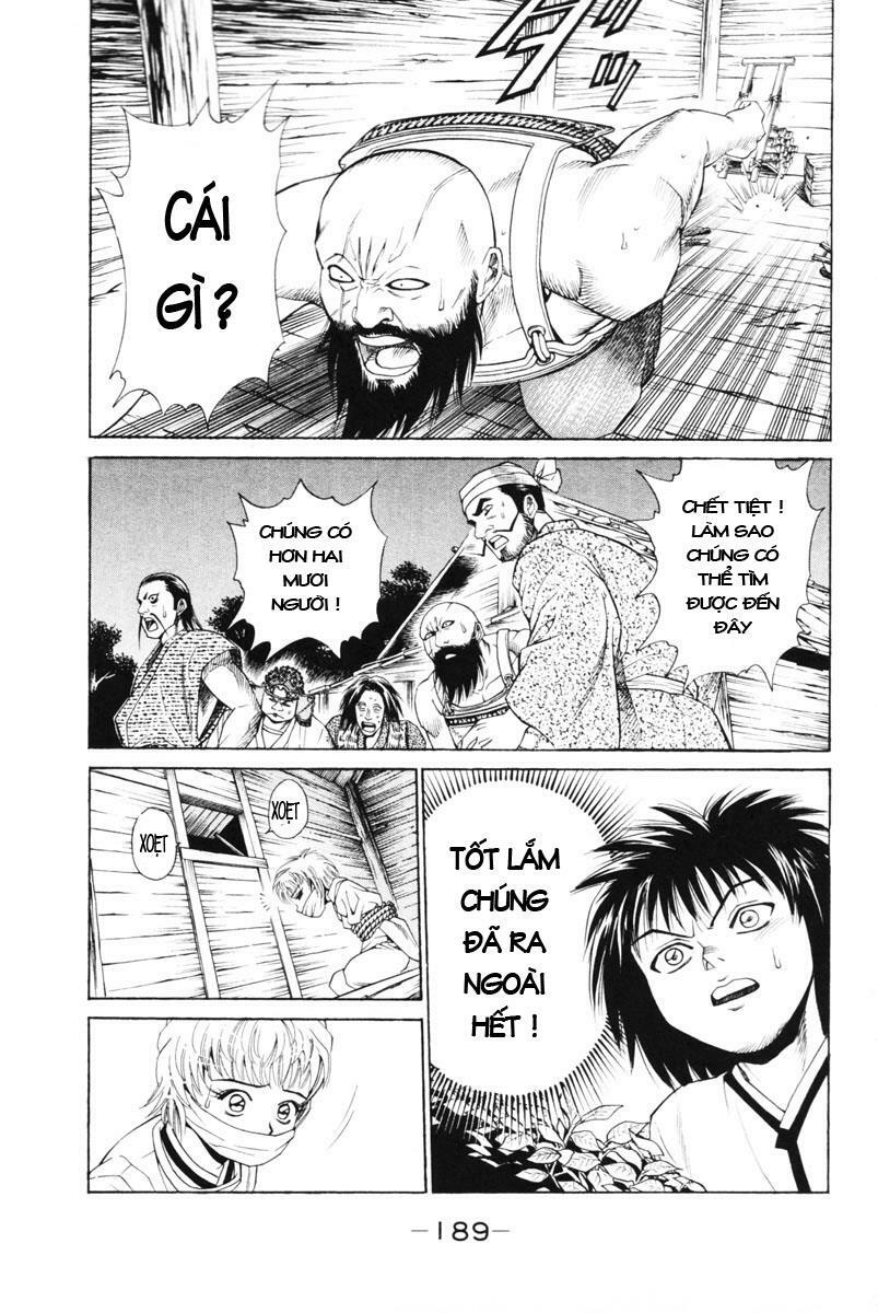 Shana oh Yoshitsune: Chapter 3