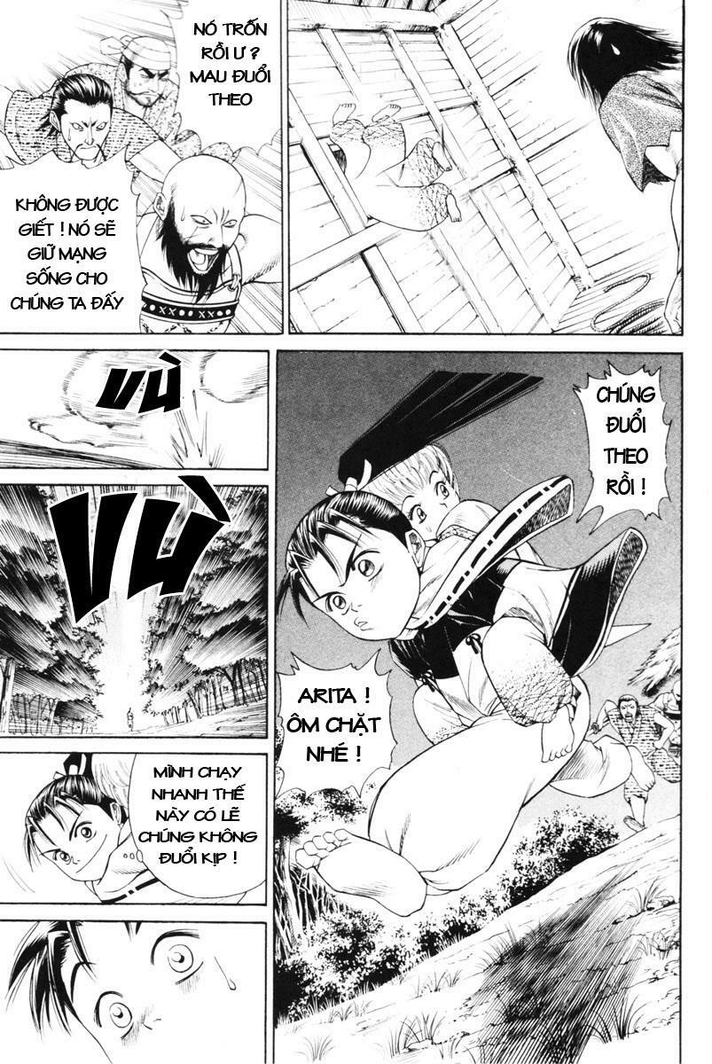 Shana oh Yoshitsune: Chapter 3
