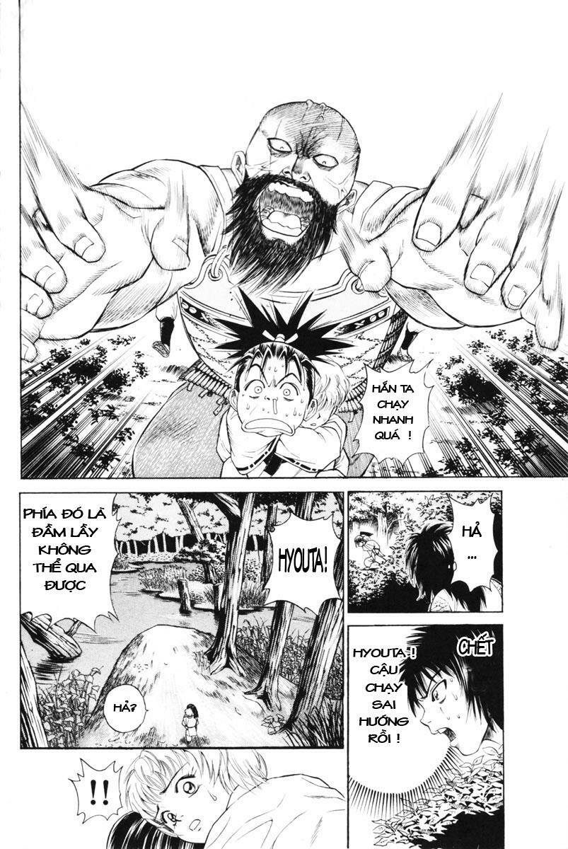 Shana oh Yoshitsune: Chapter 3