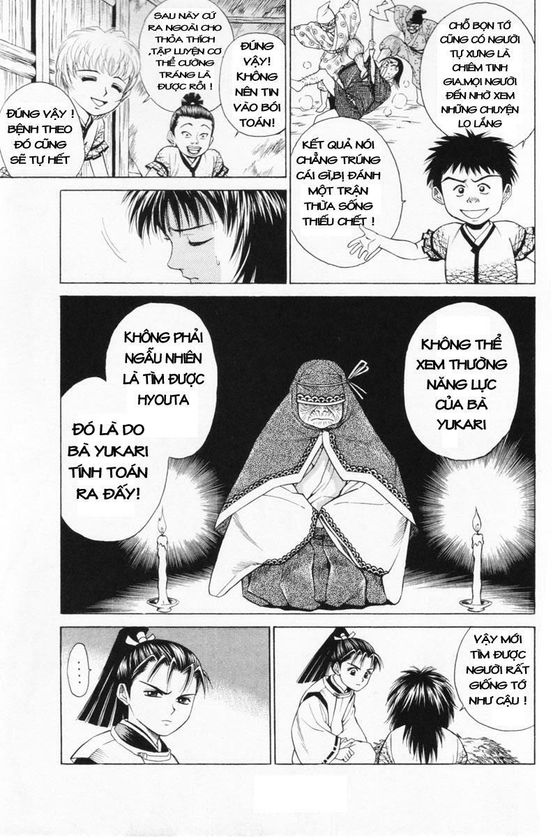 Shana oh Yoshitsune: Chapter 3
