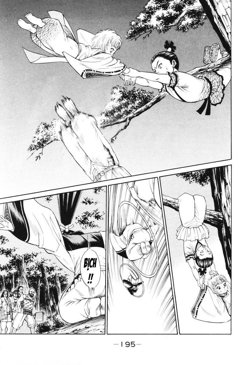 Shana oh Yoshitsune: Chapter 3