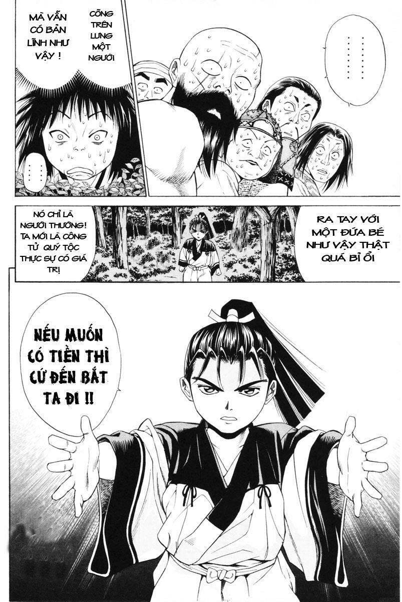 Shana oh Yoshitsune: Chapter 3