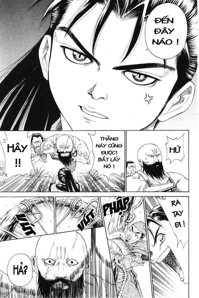 Shana oh Yoshitsune: Chapter 3